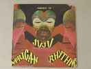 1975   African Rythms  Oneness Of Juju   Black Fire Records  BF 19751 Stereo
