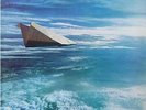 Premiata Forneria Marconi Jet Lag NEAR MINT Manticore Vinyl LP