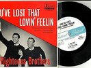 Righteous Brothers rare 45rpm ep- You've Lost That Lovin' Feelin, excellent cond