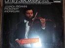  Sitkovetsky RARE LP SEALED DGG MINT Prizewiner Kreisler