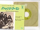 DEEP PURPLE 7