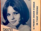 FRANCE GALL - LE PREMIER CHAGRIN D'AMOUR - JUKE-BOX - PHILIPS 373424