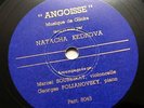 NATACHA KEDROVA & KIRA MALININ Elegie Angoisse russian FR PRIVATE 78 RPM