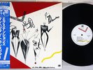 MANHATTAN TRANSFER EXTENSIONS ATLANTIC P-10772A Japan OBI with autograph LP