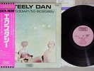 STEELY DAN COUNTDOWN TO ECSTASY PROBE IPP-80872 Japanese Pressing OBI ROCKNOW LP