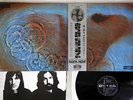 PINK FLOYD MEDDLE ODEON OP-80375 Japan OBI ROCK NOW with autograph LP