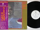 FREDDIE KING WOMAN ACROSS THE RIVER SHELTER RJ-5088 Japan PROMO OBI LP