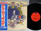 RORY GALLAGHER TATTOO POLYDOR MP 2343 Japanese Pressing OBI with autograph LP
