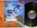 JUDAS PRIEST RAM IT DOWN EPIC 25 3P-5024 Japanese Pressing OBI Vinyl LP