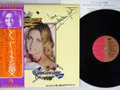 OLIVIA NEWTON-JOHN LONG LIVE LOVE EMI EMS-80005 Japan OBI with autograph LP