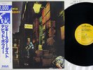 DAVID BOWIE RISE&FALL OF ZIGGY STARDUST&THE SPIDERS FROM MARS RCA Japan OBI LP
