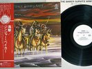 BAKER GURVITZ ARMY SAME VERTIGO RJ-6029 Japanese Pressing OBI PROMO Vinyl LP