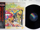 STEELY DAN CAN'T BUY A THRILL MCA VIM-4044 Japanese Pressing OBI Vinyl LP