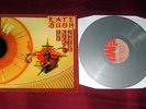 KATE BUSH The Kick Inside EX 1978 EMI U.K. silver/gray vinyl pressing LP