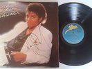 Michael Jackson Signed Vinyl LP Jacksons signed/autographed, RARE , Not 45,  7