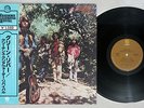 CREEDENCE CLEARWATER REVIVAL GREEN RIVER FANTASY VIP-5056 Japan OBI LP