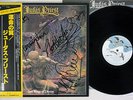 JUDAS PRIEST SAD WINGS OF DESTINY GULL VIP-6553 Japan OBI with autograph LP