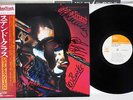 JUDAS PRIEST STAINED CLASS CBS/SONY 25AP 893 Japan OBI with autograph LP