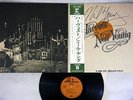 NEIL YOUNG HARVEST REPRISE P-8120R Japanese Pressing OBI with autograph Vinyl LP