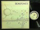 Seastones Phil Lesh & Ned Lagin 1975 U.S LP Original Round Records Grateful Dead