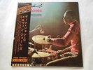 ELVIN JONES DEAR JOHN C. JAPAN LP OBI G/F PROMO Charlie Mariano Hank Jones