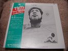 Kosuke Mine Quintet MINE Japan LP w/OBI (15PJ-1021) TBM