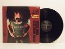 Frank Zappa - Lumpy Gravy LP Record UK pressing EX+