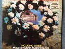 Vinyl LP - Who Pays The Ferryman - Yannis Markopoulos - BBC theme music - 1978