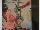 Mountain - Nantucket Sleighride, 12