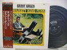 GRANT GREEN His Majesty, King Funk LP Vinyl JAPAN POLYDOR VERVE MV-4010 W/ OBI