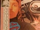 The Beatles. Paul McCartney. Red Rose Speedway. OBI NM