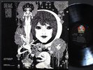 GABOR SZABO Dreams LP SKYE RECORDS SK-7 Orig US 1968 JAZZ