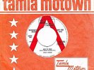 Tamla Motown STEVIE WONDER Kiss Me Baby TMG 505 Demo