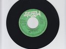 JIGSAW/JAH MAN OF CALVARY  -  MICHAEL  RAS STAR (74  REGGAE  ROOTS 7