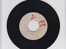 BLANK/TREAT ME NICE, CARESS ME  -  BOB ANDY & TYRONE EVANS (69 SKINHEAD 7