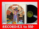 LP jane, lady, vinyl Brain 1066 Gatefold | first Issue Progressive-/ Kraut Rock