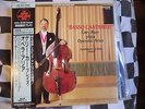 SEALED MINT LP KIJC 9113 GARY KARR - BASSO CANTABILE - LEWIS SUPER ANALOGUE
