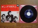 THE KINKS Sunny Afternoon JAPAN 7