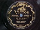 Victor country blues guitar/Tommy Johnson/Bye Bye Blues & Maggie Campbell/V