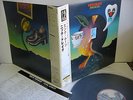 NICK DRAKE Pink Moon LP 200g Vinyl JAPAN UNIVERSAL MUSIC UIJY-9032 W/ OBI