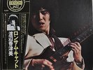 Kazumi Watanabe Lonesome Cat Japan Jazz LP 1978 YX-7525-ND Insert Obi Denon PCM