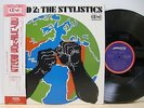 The Stylistics Round 2 Philly Soul Thom Bell CD-4 Quad 4ch Stereo Japan LP Obi