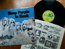 Deep Purple In Rock LP UK 1st press 70' A2/B1 NO EMI gatefold EX Nr Mint