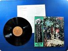 CREEDENCE CLEARWATER REVIVAL Green River SWX6248 OBI LP Cu3188