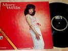 MARY WELLS SELF TITLED SOUL LP MONO