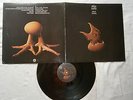 RIBLJA CORBA MRTVA PRIRODA .  EX YUGOSLAV CLASSIC ROCK 1ST PRESS1981 EX/EX+