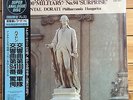 Antal Dorati - Haydn: Symphonies - Super Analogue LP