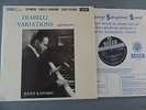 UK DECCA SXL 2262 WBg 1st Ed 1E/1E Julius KATCHEN Beethoven Diabelli Variations