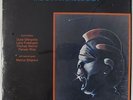 Wendell Harrison - The Carnivorous Lady LP - Rebirth Spiritual Jazz VG+ Shrink