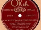 78 rpm Jazz – Merritt Brunies and his Friar's Inn Orchestra – Okeh 40593